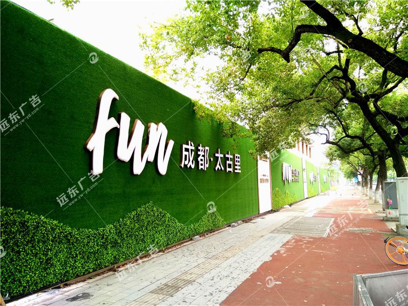 【義烏遠(yuǎn)東廣告】結(jié)合創(chuàng)作過(guò)程分析自媒體該如何寫好內(nèi)容